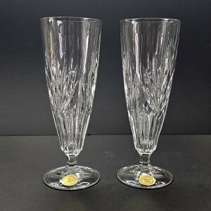 Set of 2 Princess House Royal Highlights 960 Cut Crystal Pilsner Glasses Goblets
